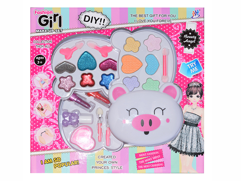 Pig Head Shape Four-Layer Children's Cosmetics