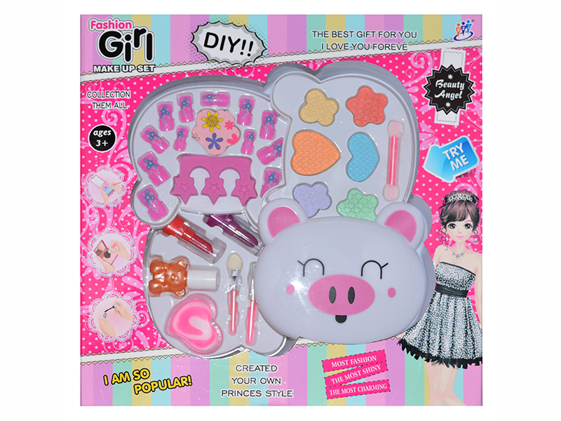 Pig Head Shape Four-Layer Children's Cosmetics