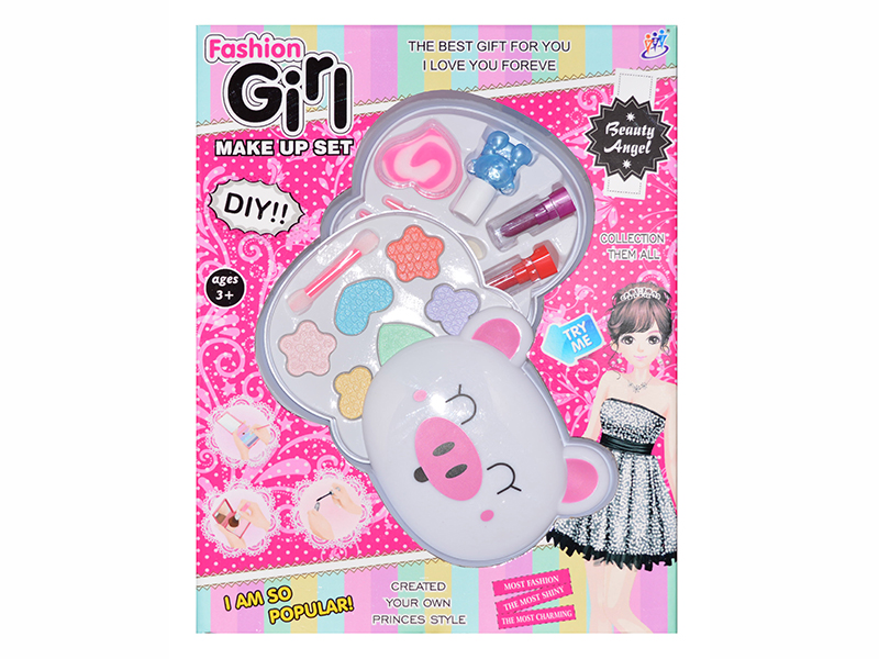 Pig Head Shape Three-Layer Children's Cosmetics