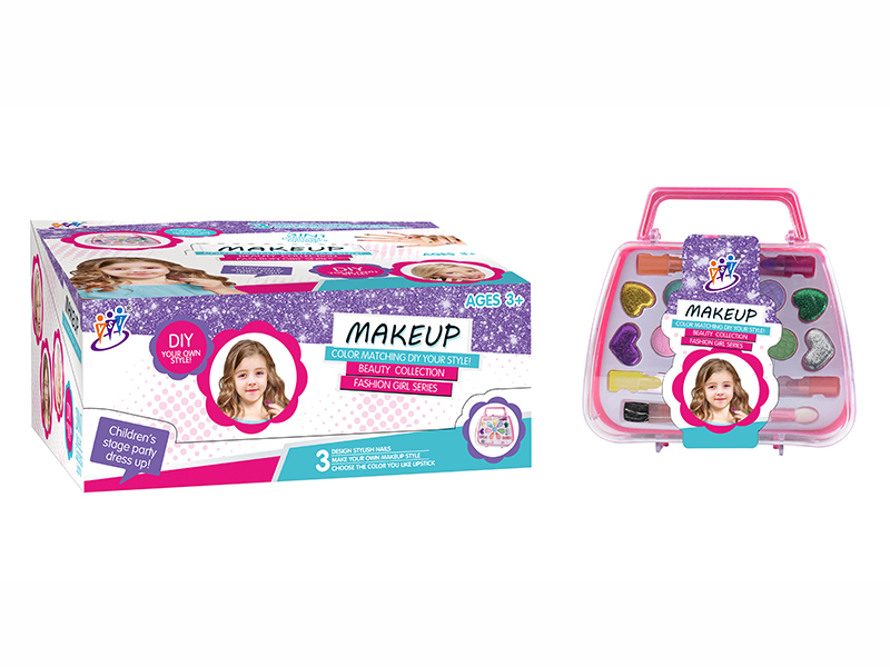 Children's Cosmetics 8PCS