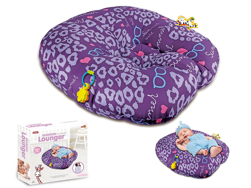 Newborn Comfortable Lounger