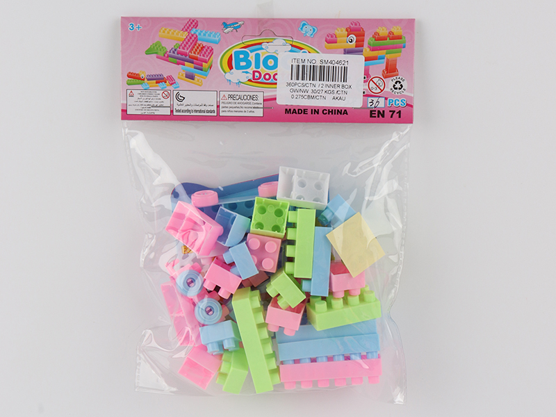 36pcs Building Blocks