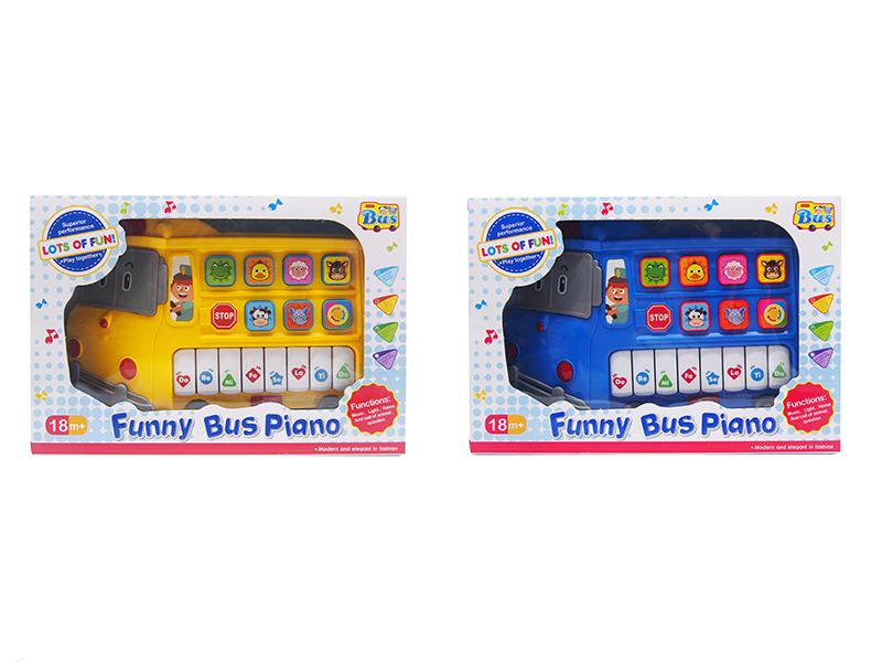 Bus Learning Piano