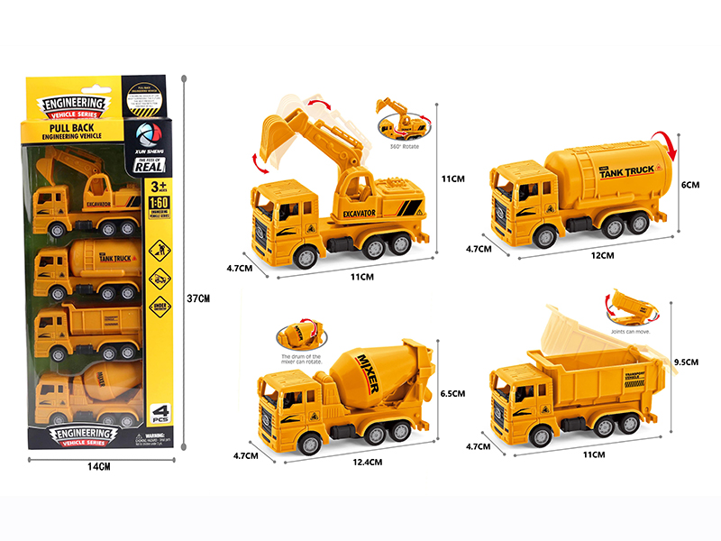 Pull Back Simulated Engineering Truck