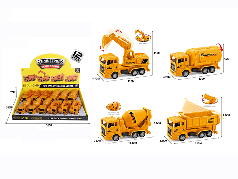 Pull Back Simulated Engineering Truck 12pcs