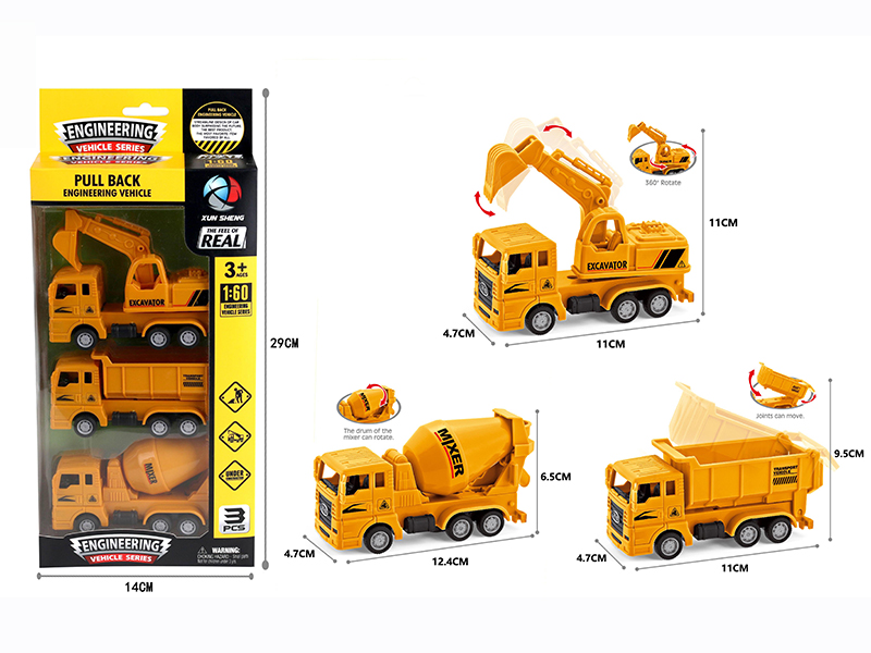 Pull Back Simulated Engineering Truck 3pcs(Excavator + Transport Vehicle +Concrete Mixer)