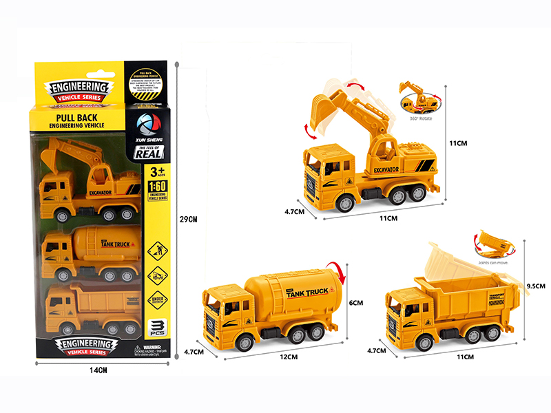 Pull Back Simulated Engineering Truck 3pcs(Excavator + Transport Vehicle + Tanker)