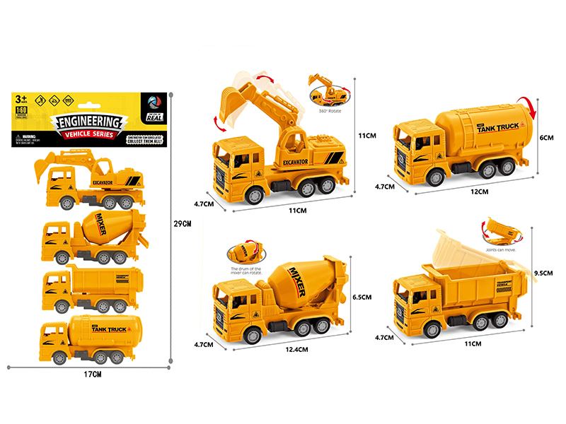 4PCS Pull Back Simulated Engineering Truck