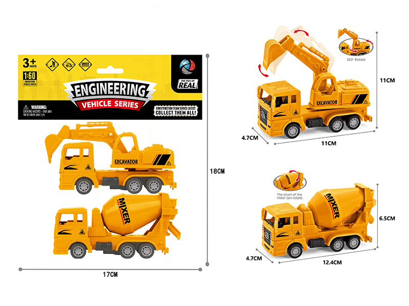 Pull Back Simulated Engineering Truck(Excavator +Concrete Mixer)