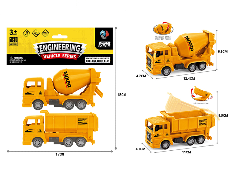 Pull Back Simulated Engineering Truck(Transport Vehicle +Concrete Mixer)
