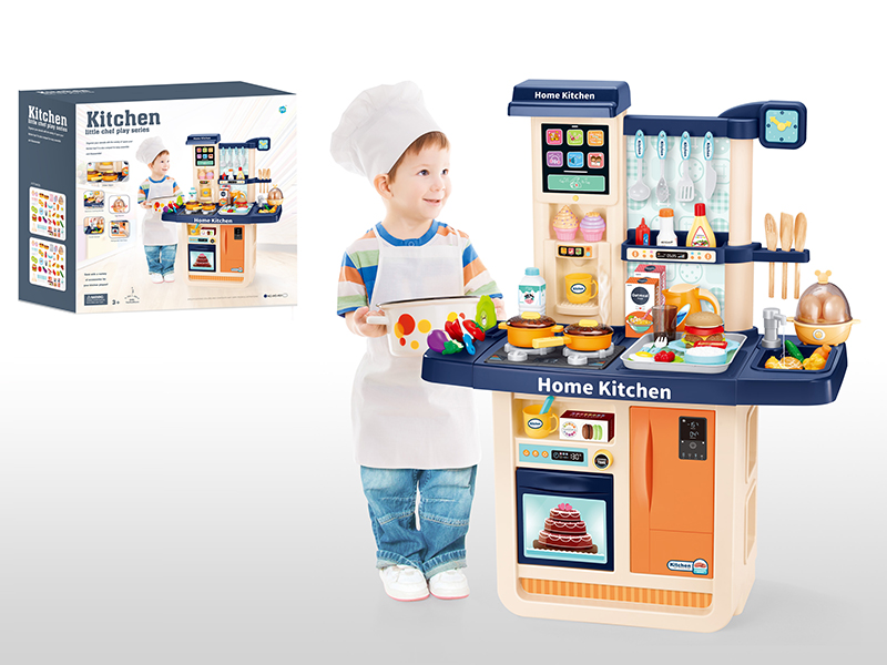Kitchen Table With Light And Music(Change Color Foods ,Water Vapor, Faucet Sprayer,Touch Screen,Egg Steamer)
