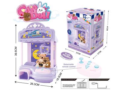R/C Mini  Doll Grabbing Machine