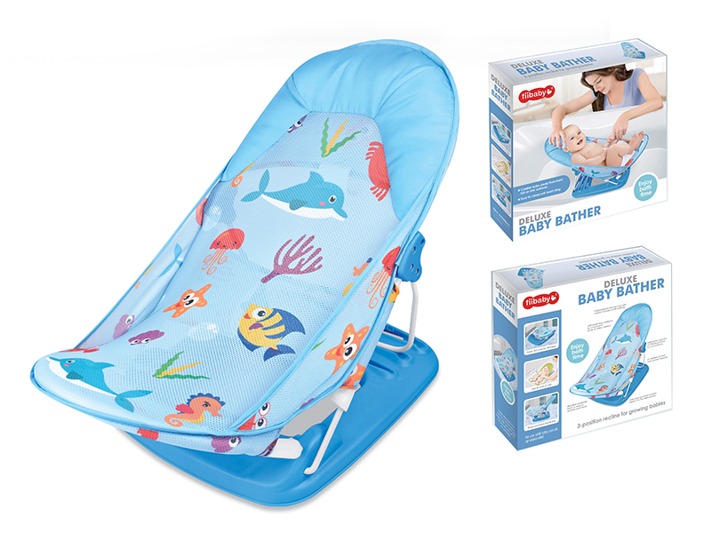 Baby Bath Chair With Pillow /Blue