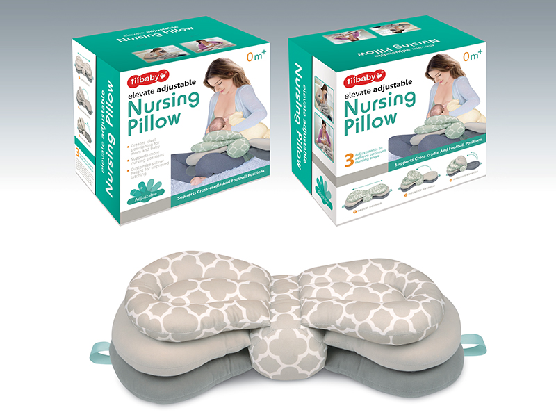 Elevate Adjustable Nursing Pillow