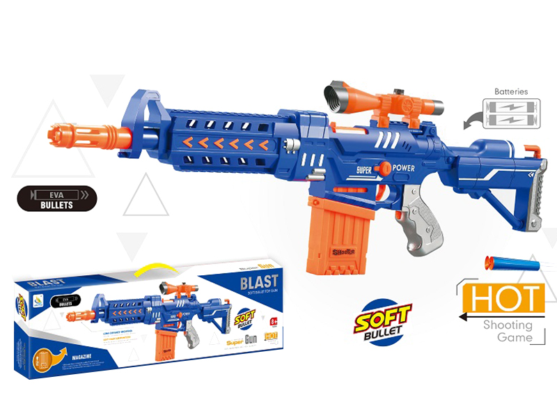 B/O Soft Bullet Gun