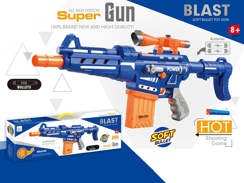 B/O Soft Bullet Gun