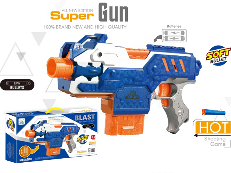 B/O Soft Bullet Gun