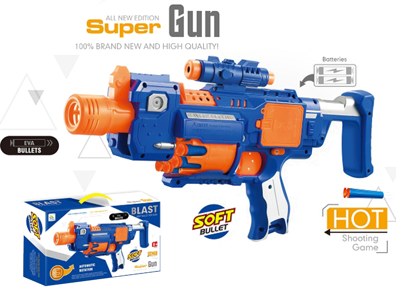 B/O Soft Bullet Gun