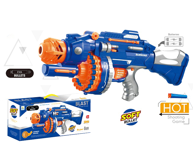 B/O Soft Bullet Gun