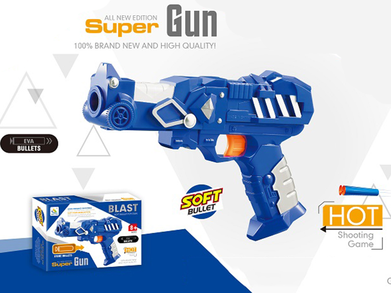 Manual Soft Bullet Gun