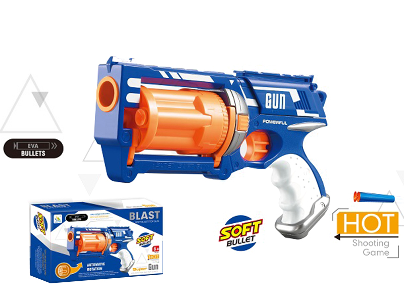 Manual Soft Bullet Gun