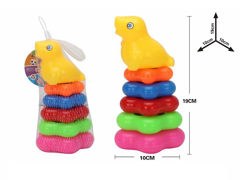 Five-Layer Rainbow Ring (Sea Lion)