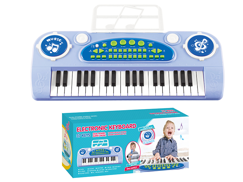 37 Keys  Electronic Organ