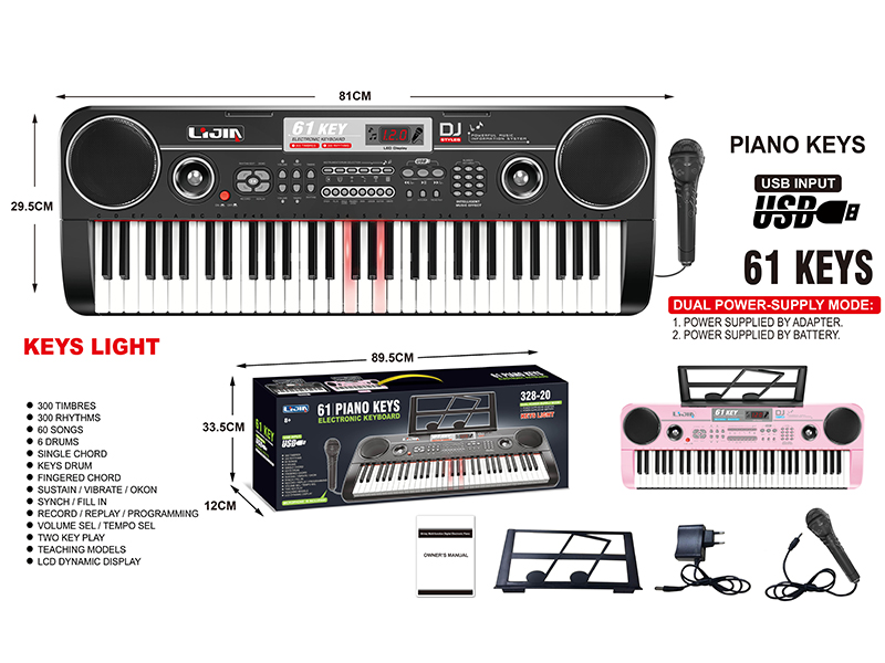 61 Keys  Electronic Organ