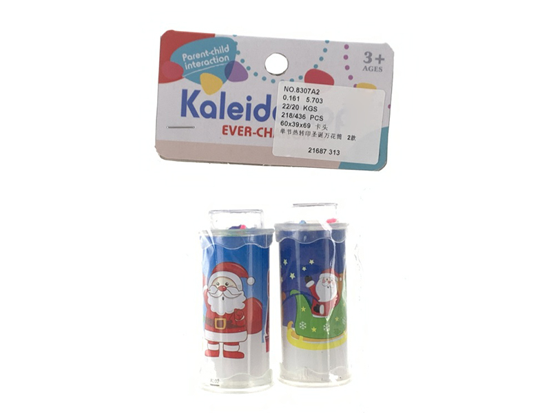 Thermal Transfer Printing  Christmas Kaleidoscope