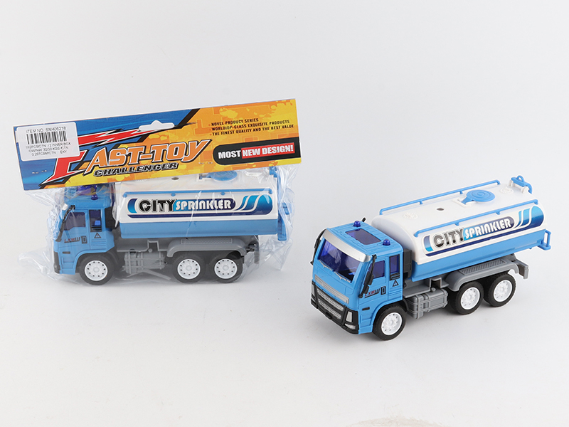 Friction City Sprinkler