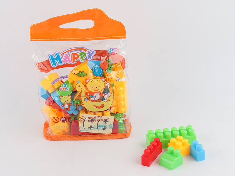 33pcs Building Blocks