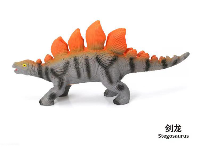 Vinyl Dinosaur- Stegosaurus With IC