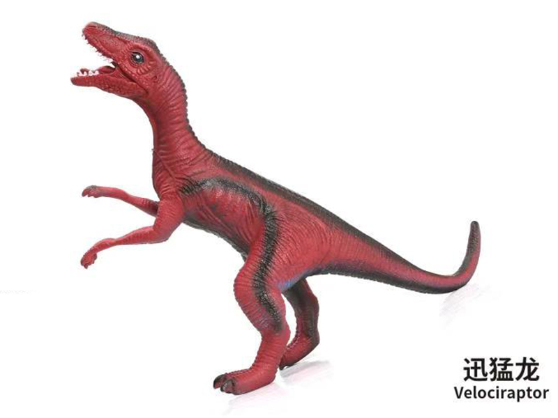 Vinyl Dinosaur- Velociraptor With IC