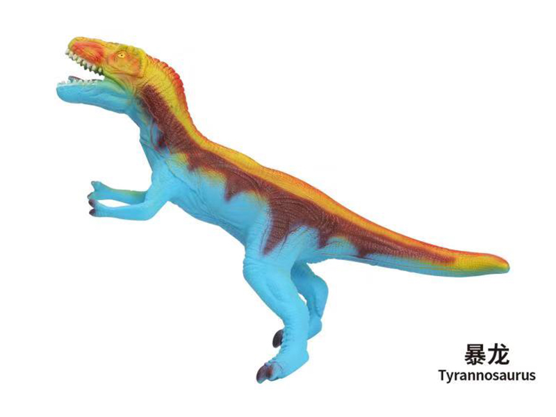 Vinyl Dinosaur- Tyrannosaurus With IC