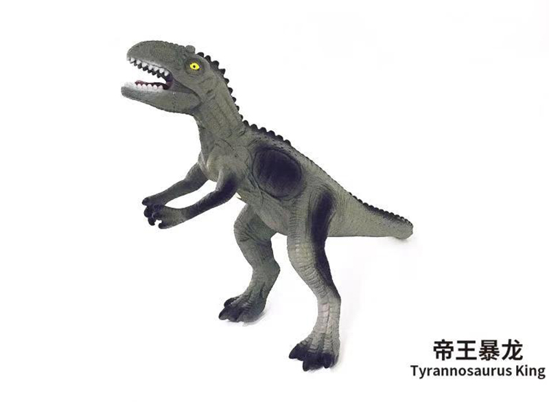 Vinyl Dinosaur-  Indominus Rex With IC