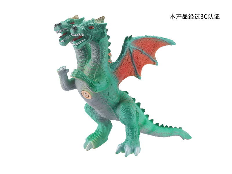 Vinyl Dinosaur With IC