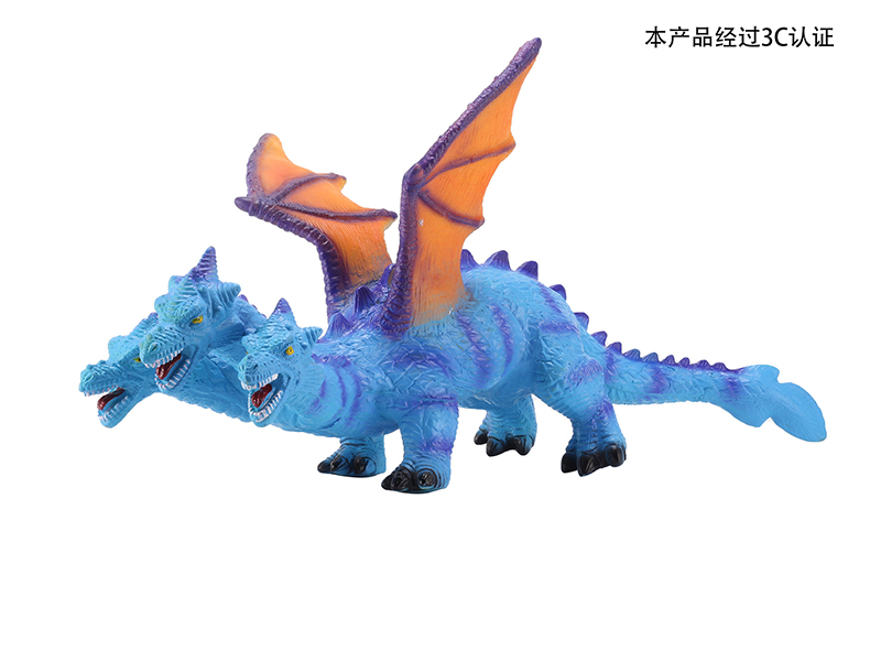 Vinyl Dinosaur With IC