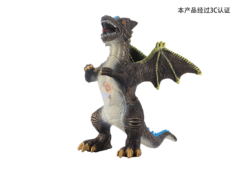 Vinyl Dinosaur With IC