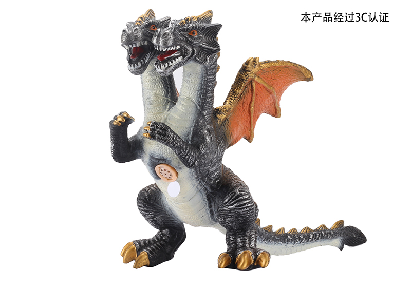 Vinyl Dinosaur With IC