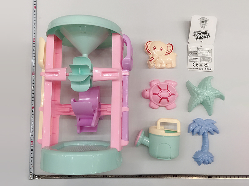 Beach Hourglass Toys