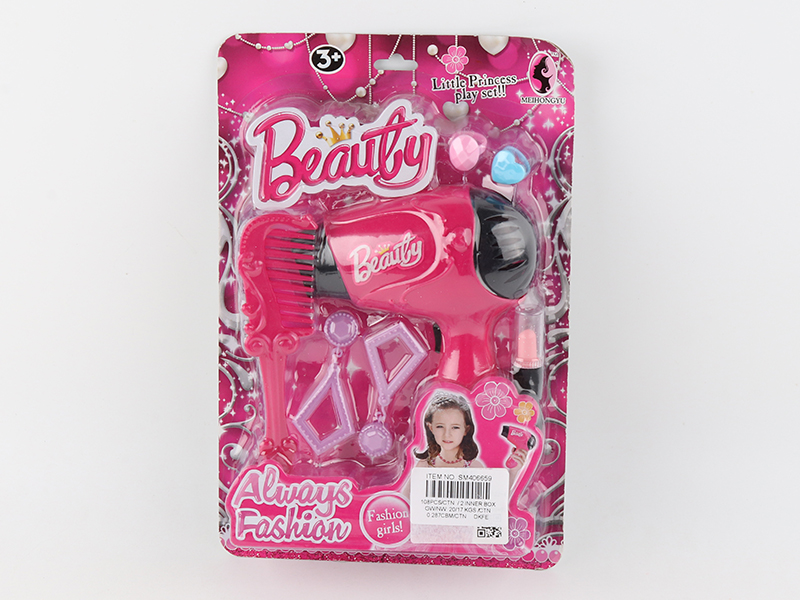 Fashion Girl Adornment Toys