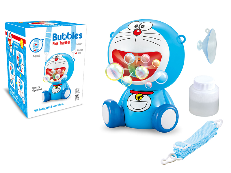 Pokonyan Bubble Machine