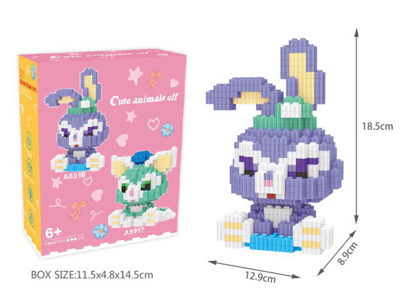 Small Building Blocks 506pcs