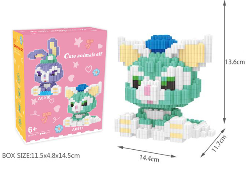 Small Building Blocks 527pcs