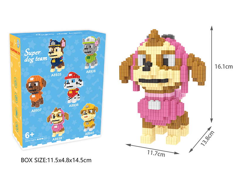 Small Building Blocks 510pcs