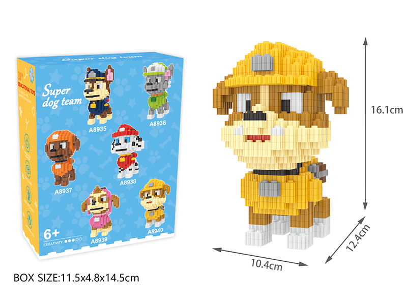 Small Building Blocks 512pcs