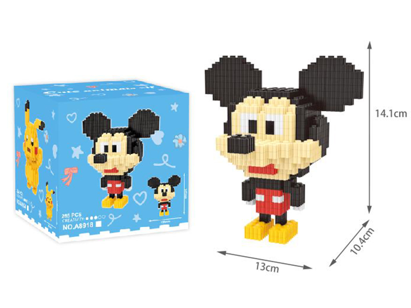 Small Building Blocks 265pcs