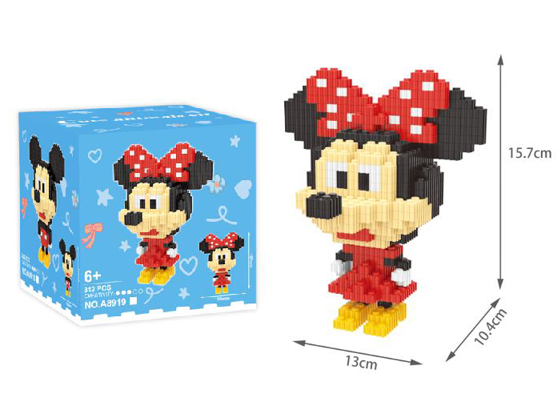 Small Building Blocks 312pcs