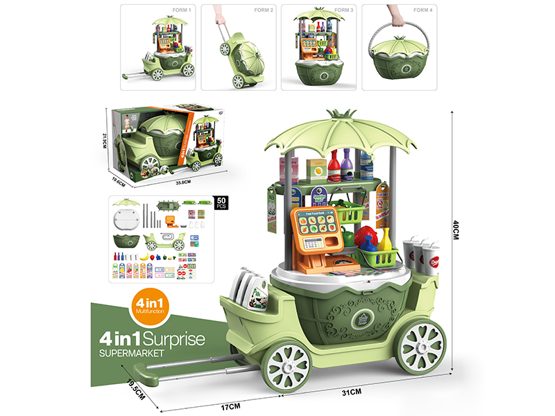 4 In 1  Multifunction Supermarket  Shopping Princess Car 50PCS