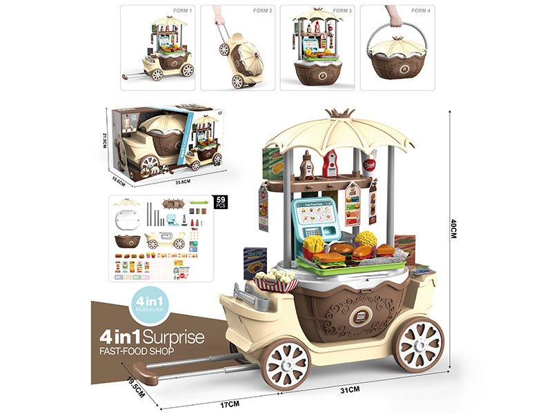4 In 1  Multifunction Fast-Food Shop 59pcs